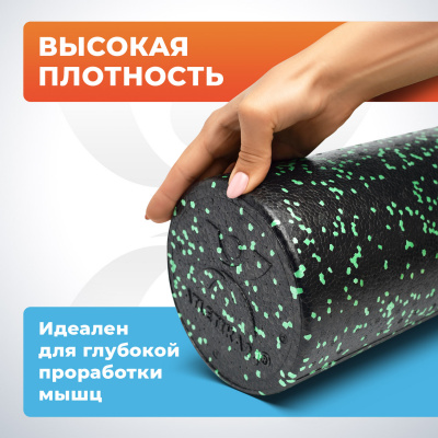 Ролик массажный для йоги и фитнеса Atletika24 15*45 см, зелено-черный